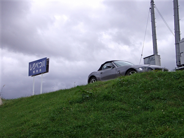 d0075843_20152250.jpg