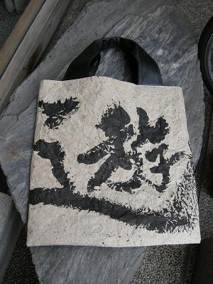洗える和紙 大注目!_f0203844_21482067.jpg