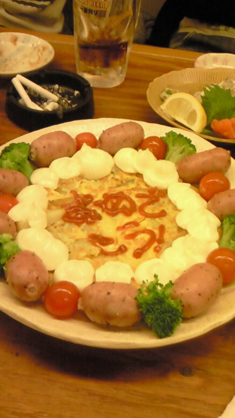b0179149_19563037.jpg