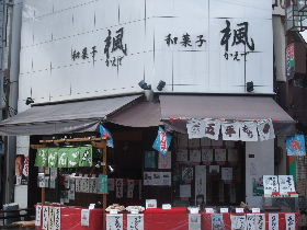 d0063149_22562030.jpg