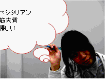 b0046050_1614441.gif