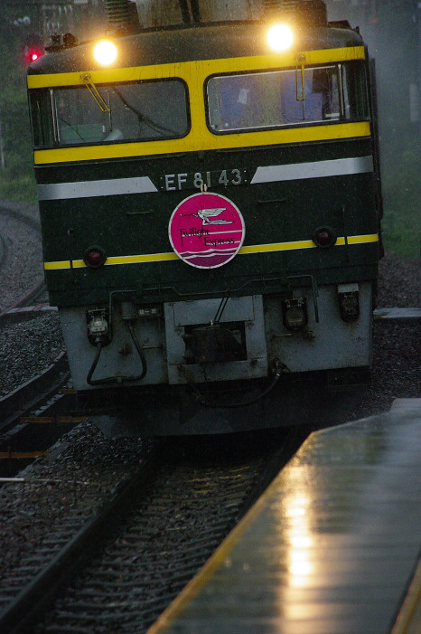 f0152550_2243133.jpg