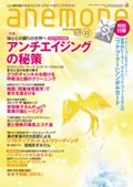おかきとヨウカン_a0028451_032578.jpg