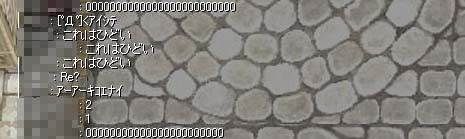 c0050051_7472621.jpg
