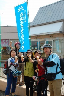 c0047856_7532386.jpg