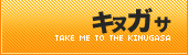 f0002759_2333924.gif