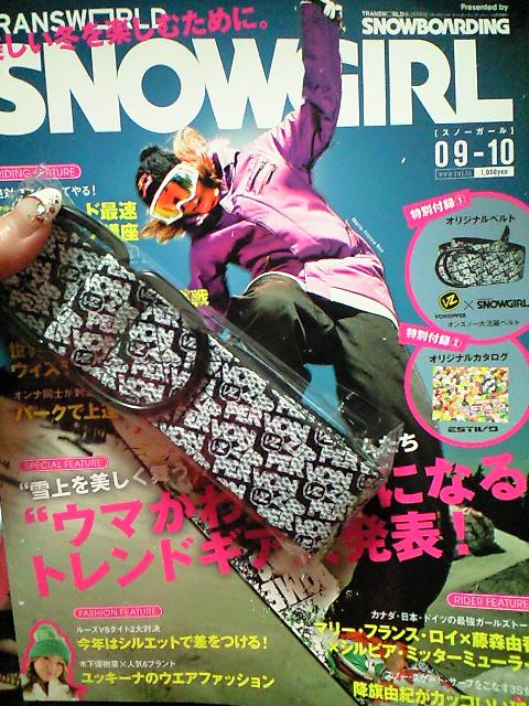 SNOW GIRL_c0151965_2531179.jpg