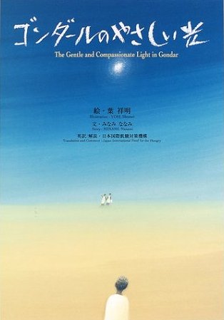 c0135480_16314559.jpg