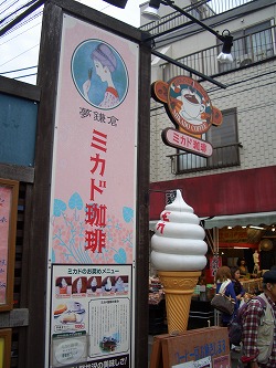 d0121294_9442829.jpg