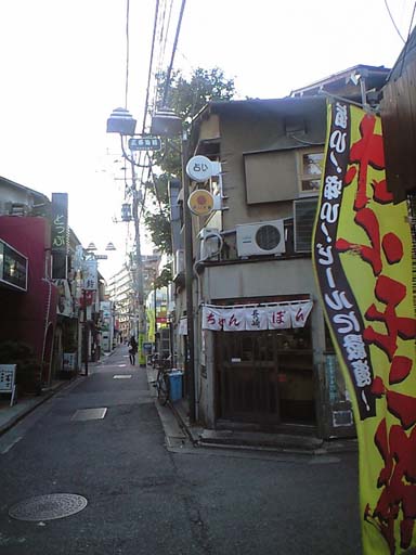 e0034994_2217966.jpg