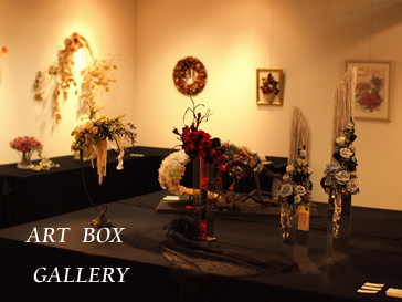 ART BOX GALLERY_d0144095_21505567.jpg