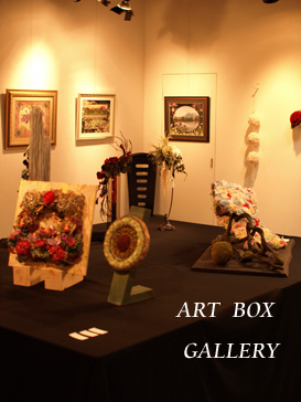 ART BOX GALLERY_d0144095_21511944.jpg