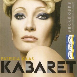 Patricia Kaas - \"Kabaret\"のロシア盤_b0172008_17271072.jpg