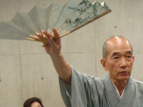 例会報告「狂言に学ぶ」 _c0191808_10454638.jpg