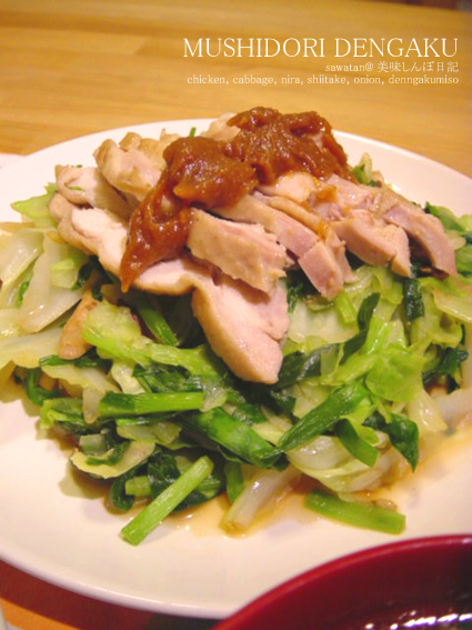 f0070713_12445321.jpg