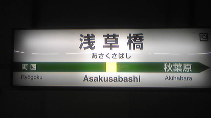 d0004717_5124257.jpg