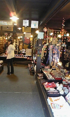 c0114121_22245187.jpg