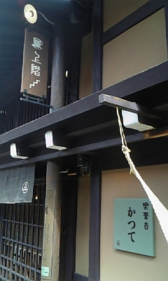 c0114121_22314839.jpg