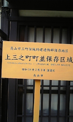 c0114121_22322894.jpg