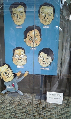 c0114121_22432478.jpg
