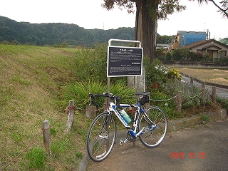 久しぶりの長ポタリング(10月22日）_c0147935_20364315.jpg