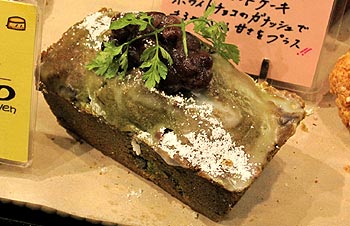 c0088739_2324121.jpg