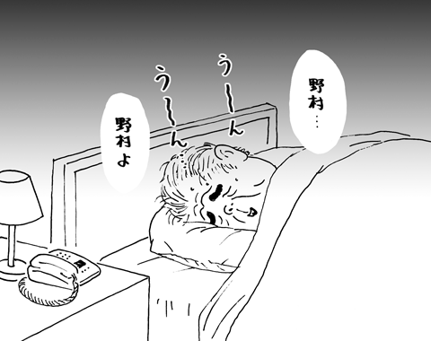 10月21日(水)_f0105741_1141563.gif