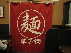 a0139242_21492414.jpg