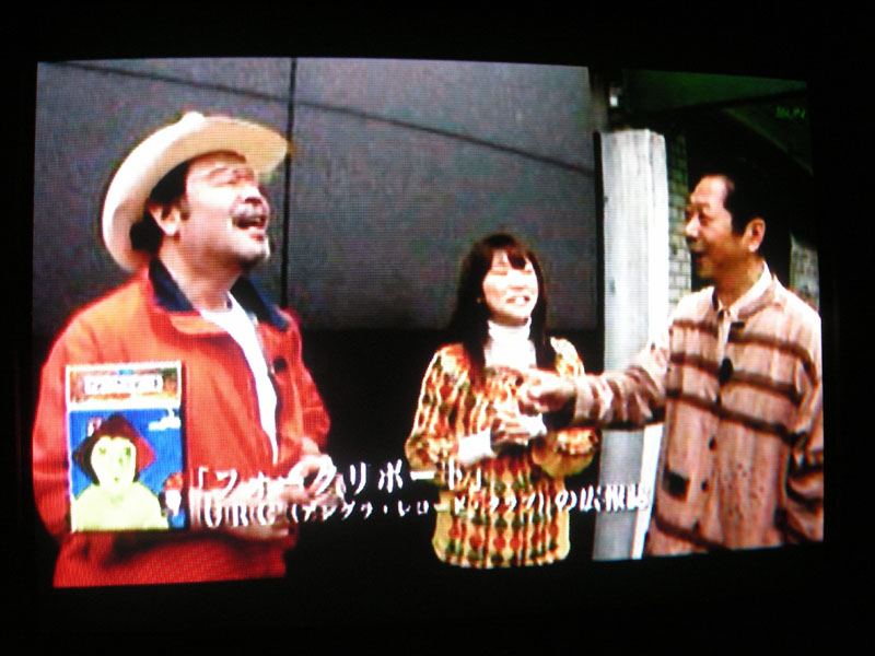 10/21=2★テレビ番組「フォークの旅路」　　2009.10.22._f0151647_1745189.jpg