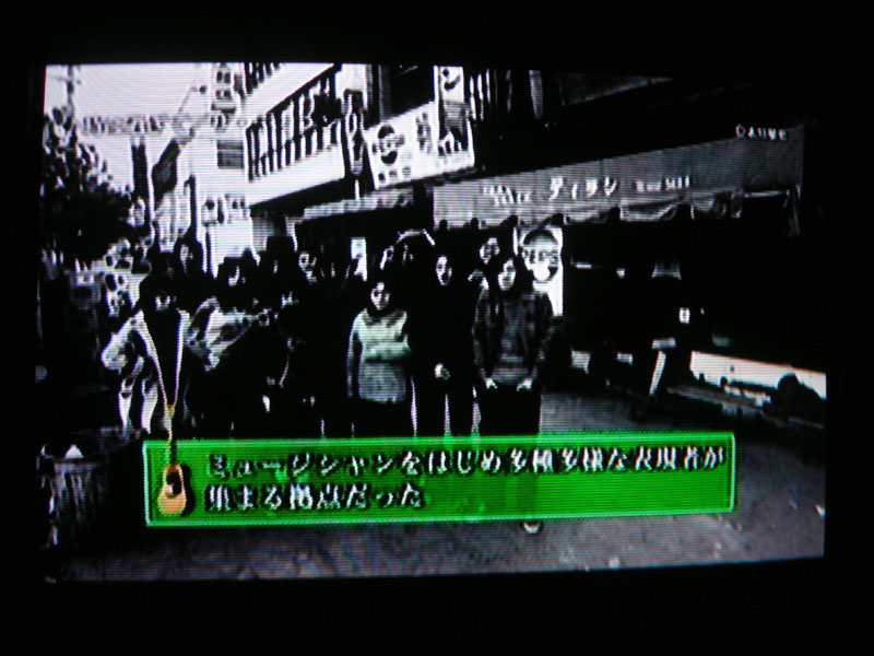 10/21=2★テレビ番組「フォークの旅路」　　2009.10.22._f0151647_17452037.jpg