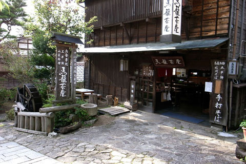 a0083760_14365779.jpg