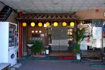 a0083760_16573610.jpg