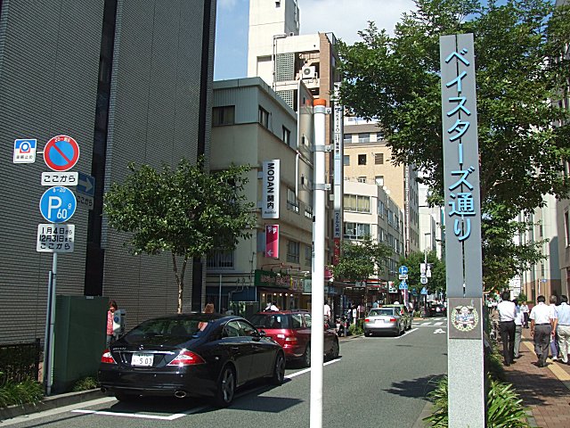 a0015766_22551469.jpg