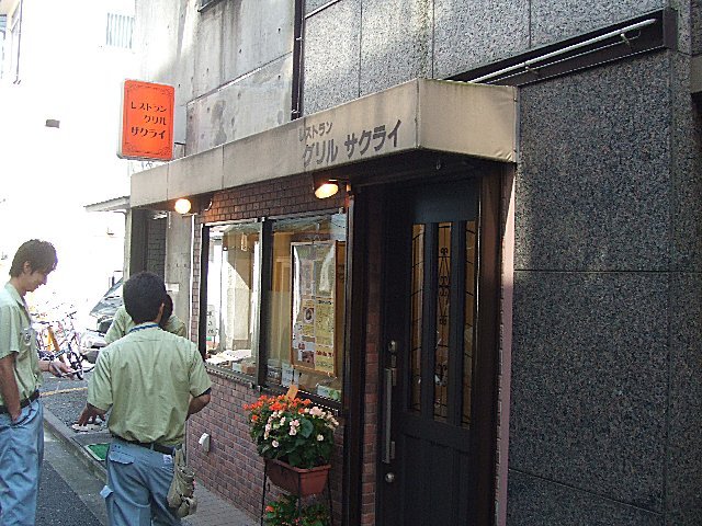 a0015766_22595746.jpg