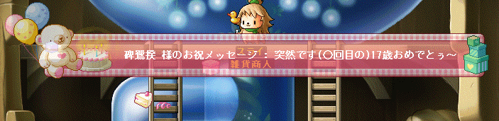 f0073569_1113812.gif
