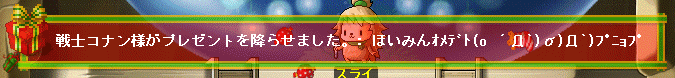 f0073569_1114842.gif