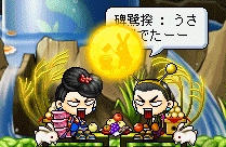 f0073569_1345412.gif