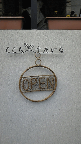 d0050871_11121125.gif