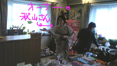 d0050871_11122699.gif
