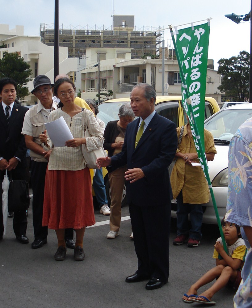 防衛局への抗議行動_a0131573_22522556.jpg