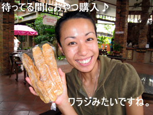 10月のナイスダイブ総会は・・・!?_f0144385_202346.jpg