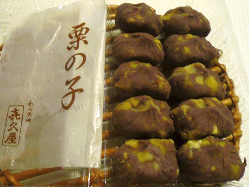 ベーグルツアーの最後の〆は・・・(^^;_d0078486_0284312.jpg