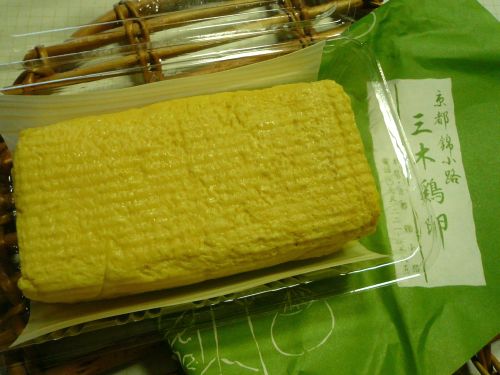 ベーグルツアーの最後の〆は・・・(^^;_d0078486_713958.jpg