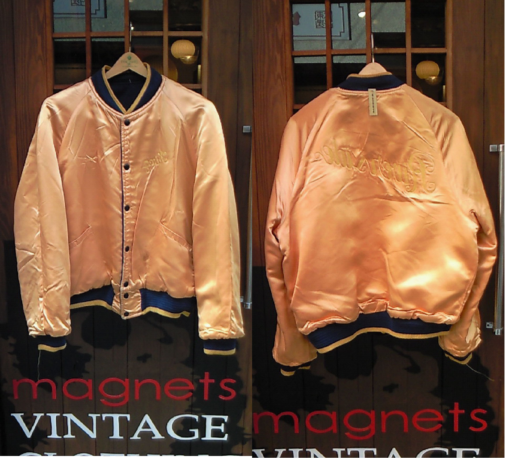 Vintage Ｓｃｈｏｏｌ Jacket (マグネッツ神戸トアウエスト店・ヴィンテージ）_c0078587_1484136.jpg