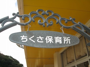 c0212298_1653683.jpg