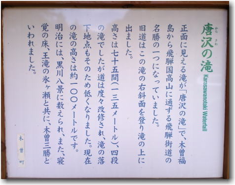 e0014000_18134240.jpg
