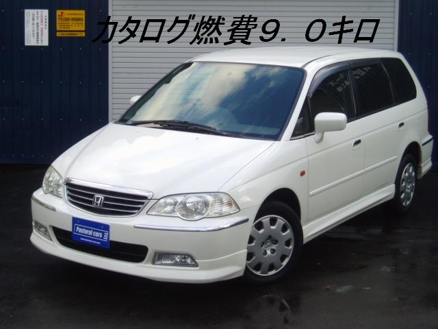 エルグランド・ご成約ありがとうございました!(新川店)_c0161601_1495289.jpg