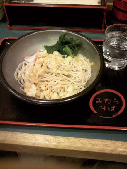 昼飯は_c0083518_195279.jpg