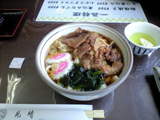 c0087320_963257.jpg