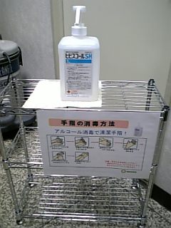 e0145332_23389.jpg